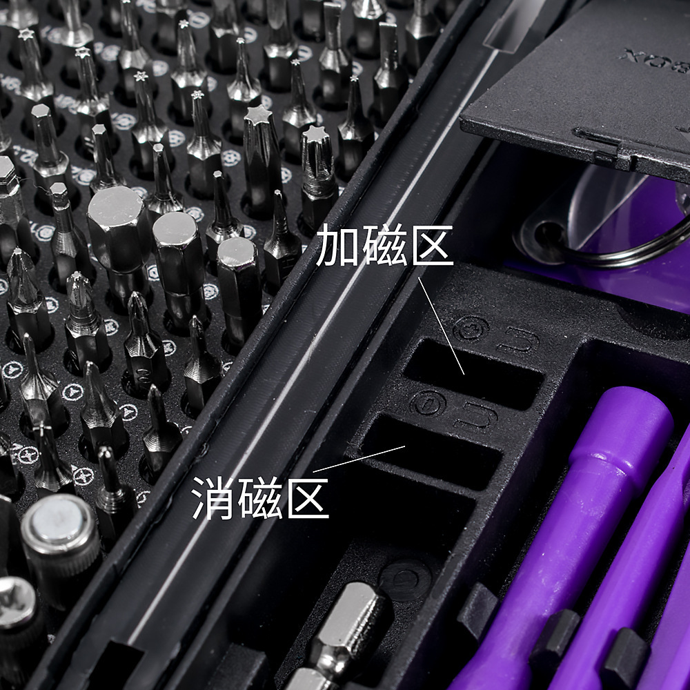 170-delige precisieschroevendr - Electronics Repair Tools recensie en prijs