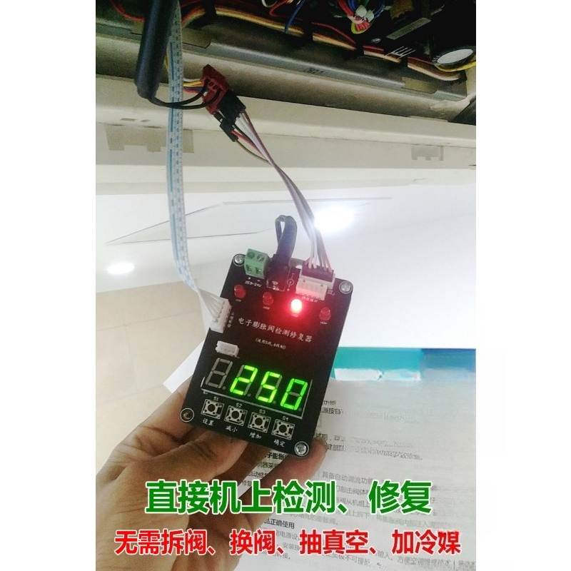 12V/24V 5-draads 6-draads elek - Electronics Repair Tools recensie en prijs